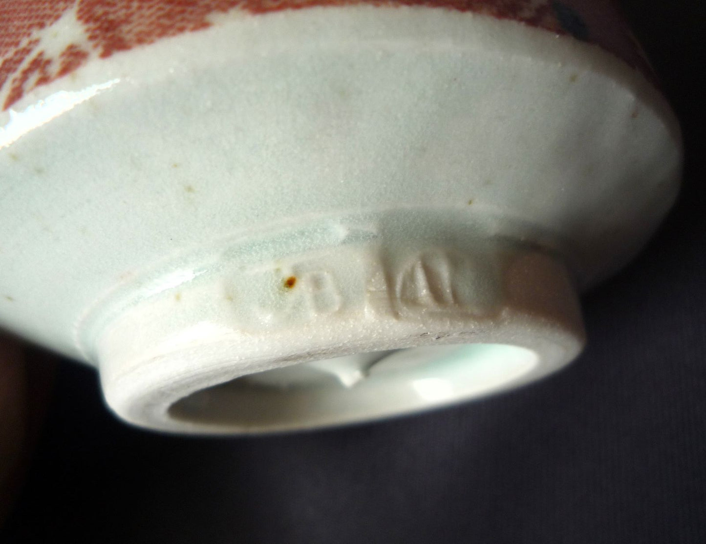 John Bedding Oriental Yunomi Ceramic Pot