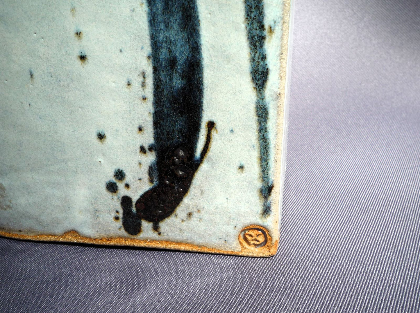 Peter Swanson Rectangular Slab Bottle Vase