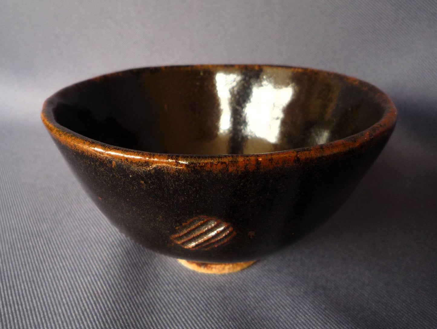 Peter Swanson Small Tenmoku Glaze Bowl