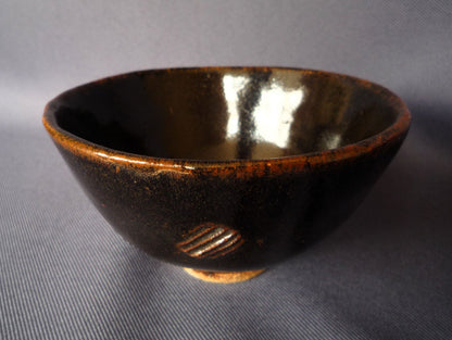 Peter Swanson Small Tenmoku Glaze Bowl