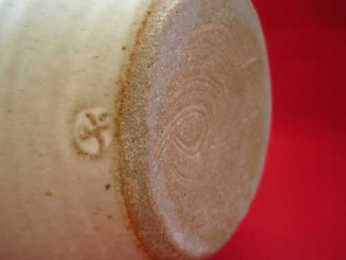 Winchcombe Pottery Ray Finch Smooth Glaze Jug